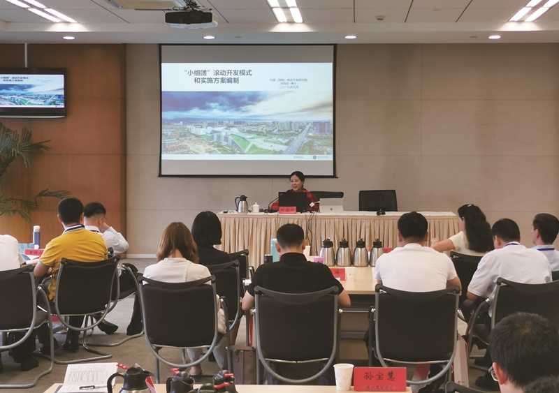 2019年边合区、跨合区管理人才培训_副本800.jpg 2019年边合区、跨合区管理人才培训_副本800.jpg