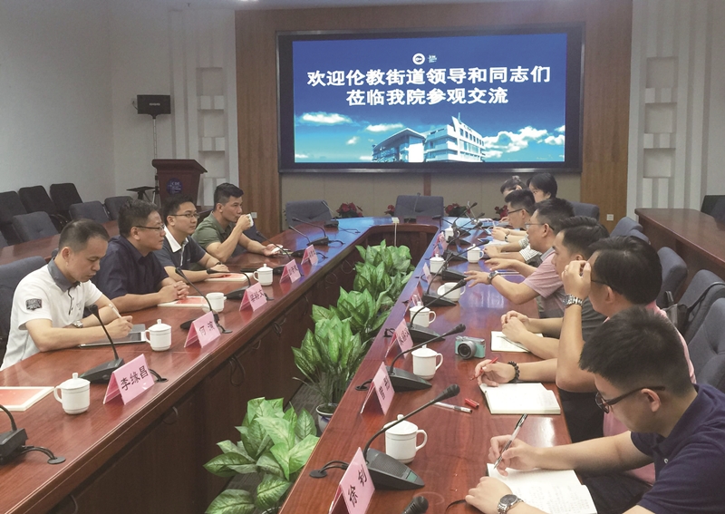 伦教城建局一行赴深参观学习_副本800.jpg 伦教城建局一行赴深参观学习_副本800.jpg