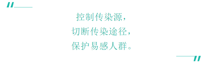 TIM截图20200225152505.png