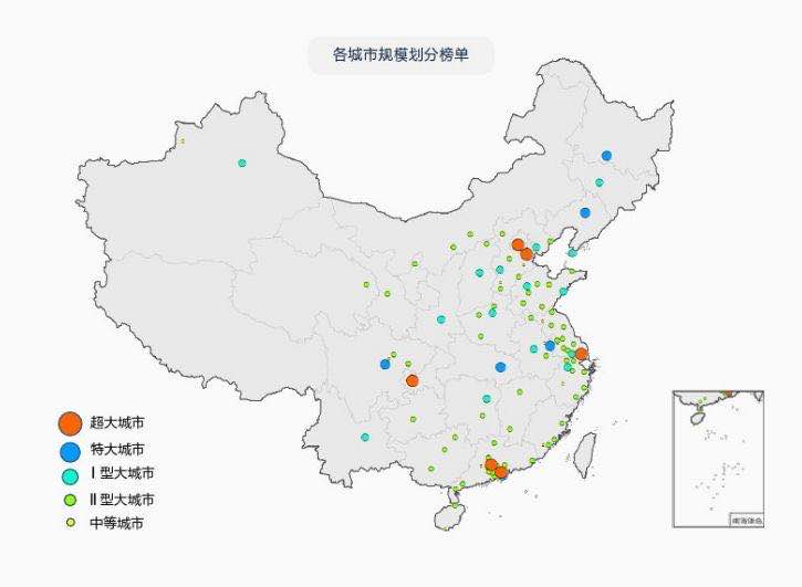 微信图片_20200302162804.jpg 微信图片_20200302162804.jpg