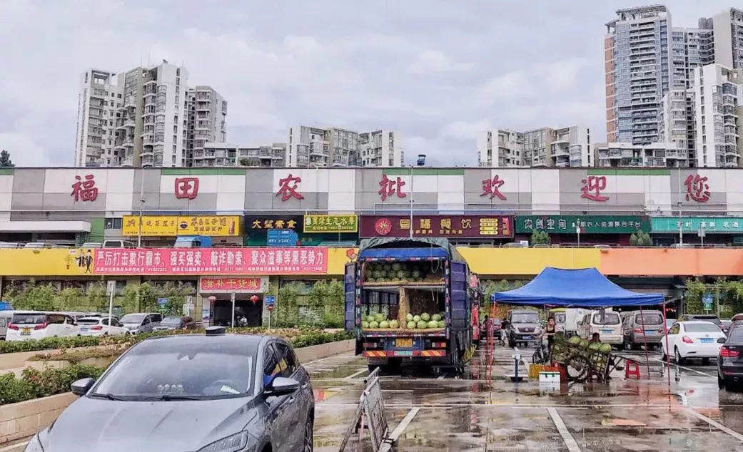 微信图片_20200302162808.jpg 微信图片_20200302162808.jpg