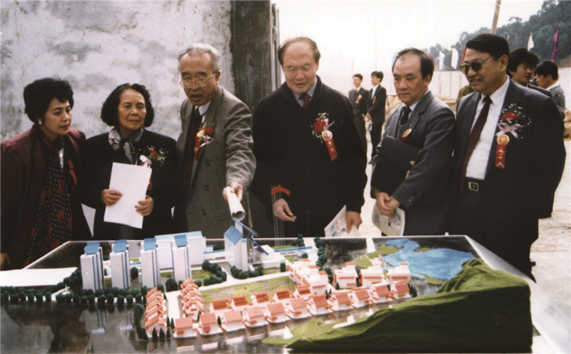 1992年10月18日,马老参加我院银湖基地建设开工典礼-A.jpg 1992年10月18日,马老参加我院银湖基地建设开工典礼-A.jpg