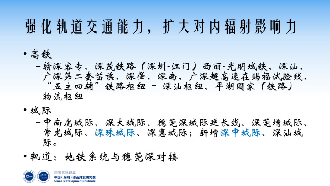 微信图片_20210118103856.png 微信图片_20210118103856.png