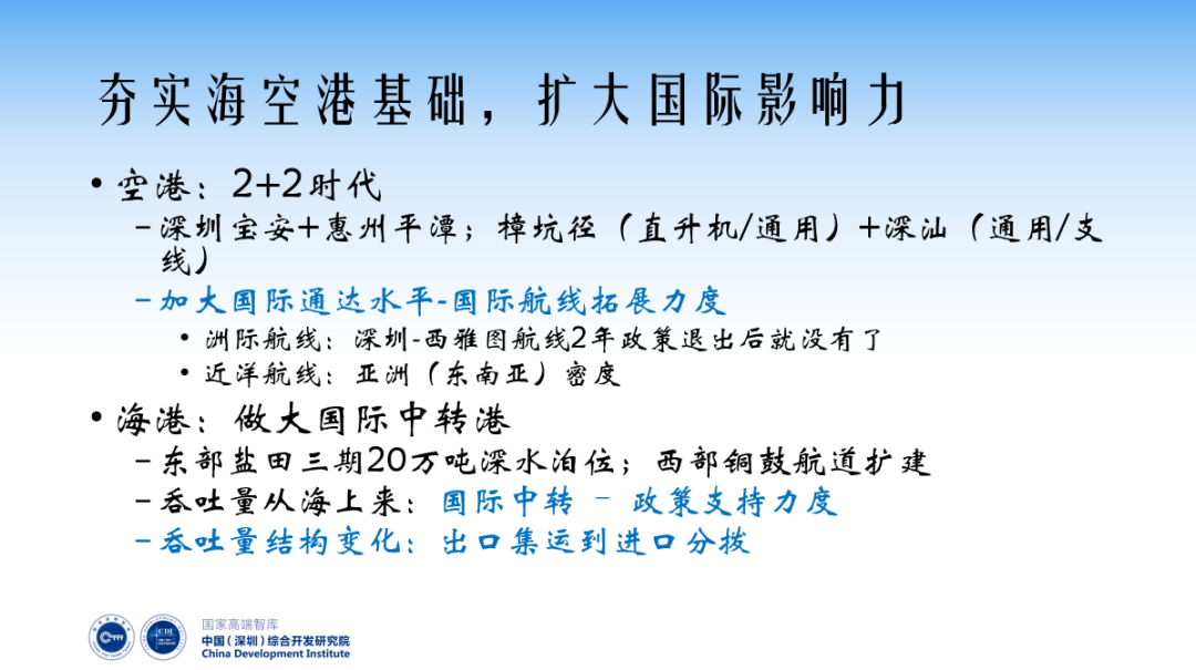 微信图片_20210118103815.png 微信图片_20210118103815.png