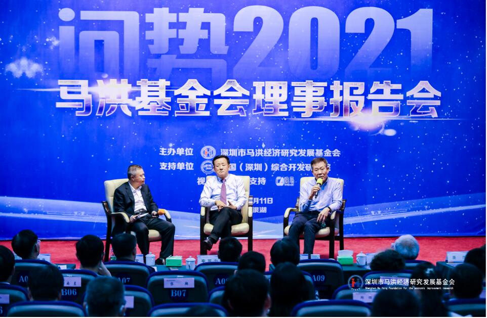 QQ截图20210728103043.jpg QQ截图20210728103043.jpg