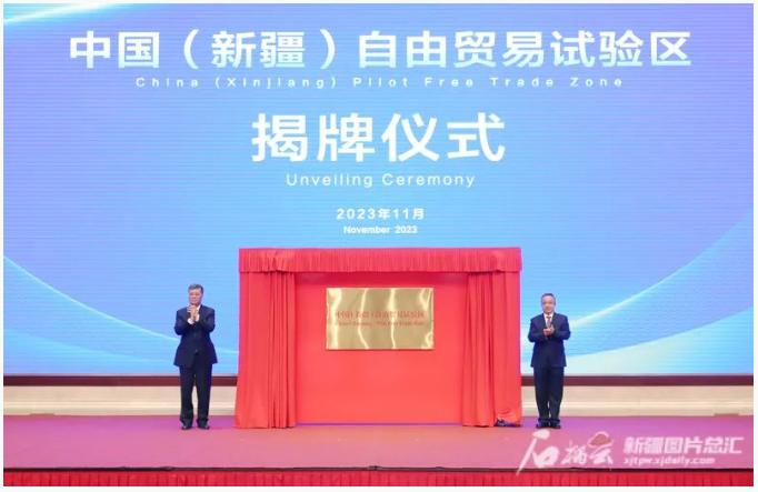 QQ截图20231128160323.png QQ截图20231128160323.png