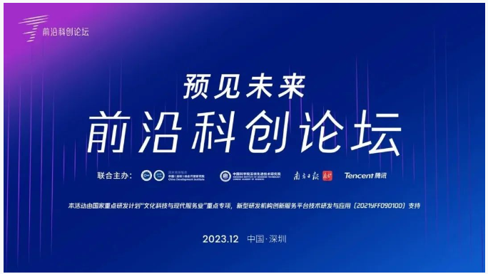 QQ截图20231205150500.png QQ截图20231205150500.png