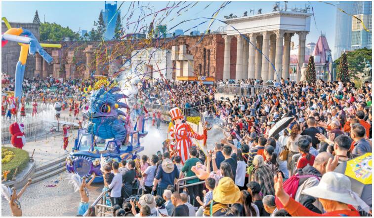 QQ截图20240307151618.jpg QQ截图20240307151618.jpg