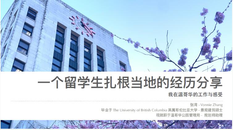 QQ截图20240311152331.jpg QQ截图20240311152331.jpg