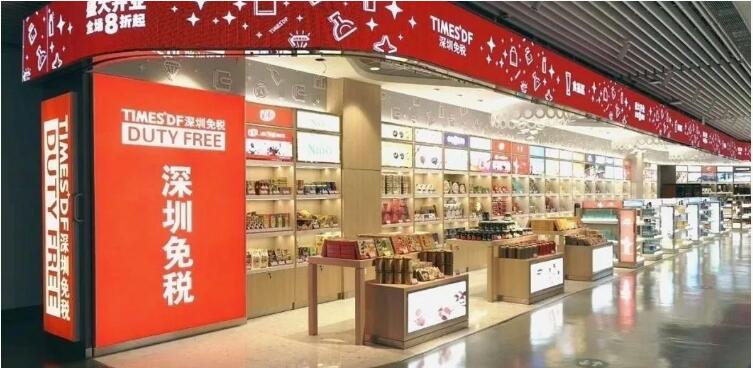 QQ截图20240708152636.jpg QQ截图20240708152636.jpg