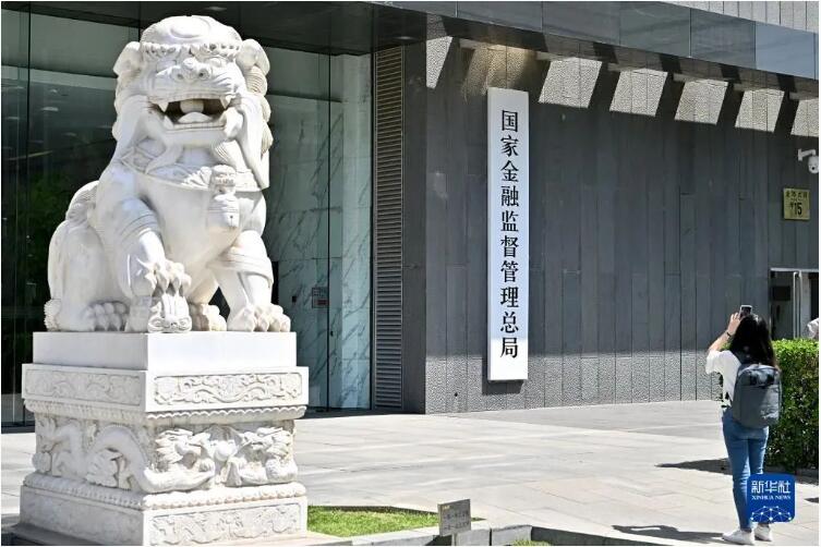 QQ截图20240726153750.jpg QQ截图20240726153750.jpg