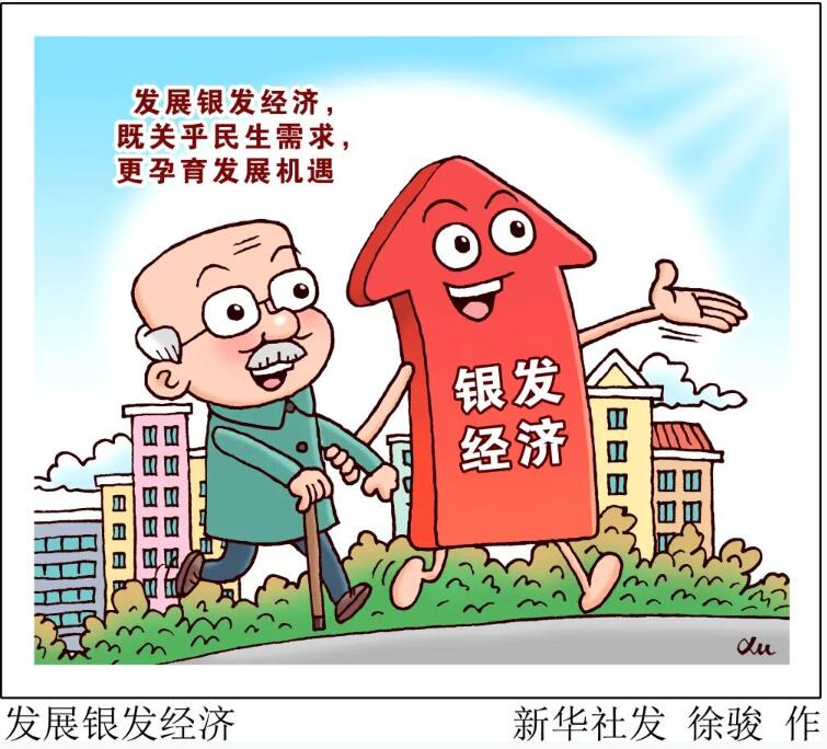 QQ截图20240830164024.jpg QQ截图20240830164024.jpg