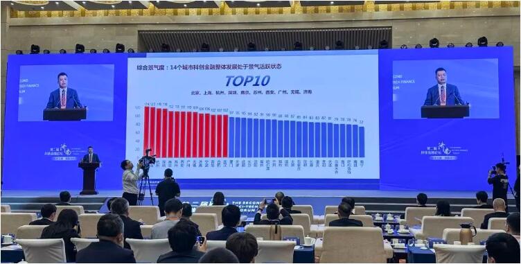 QQ截图20241205151049.jpg QQ截图20241205151049.jpg