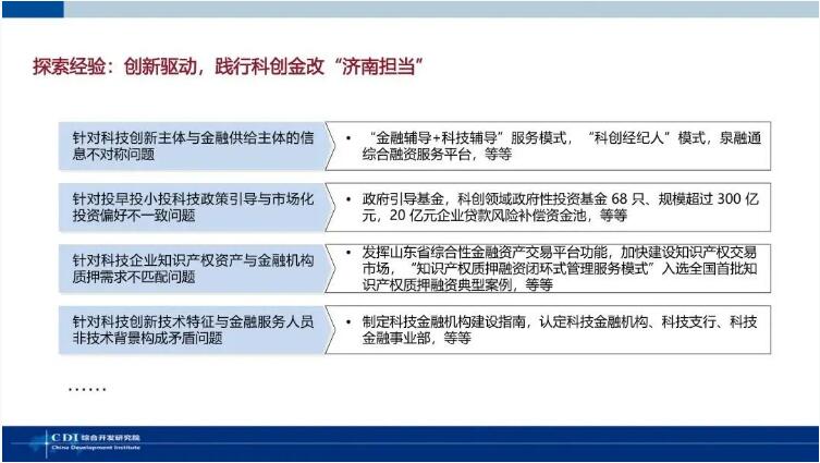 QQ截图20241205151247.jpg QQ截图20241205151247.jpg