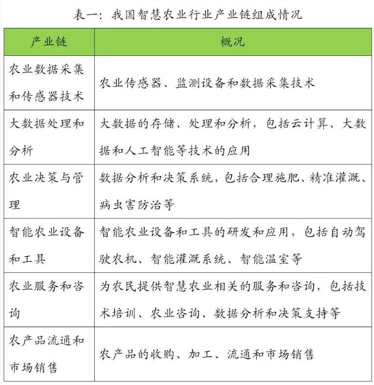 QQ截图20241216110047.jpg QQ截图20241216110047.jpg