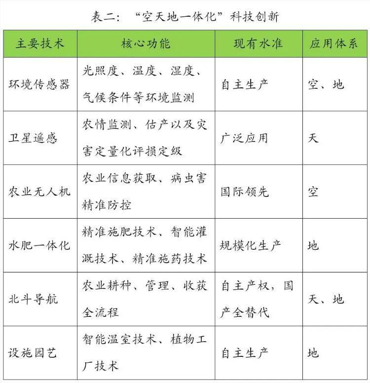 QQ截图20241216110106.jpg QQ截图20241216110106.jpg