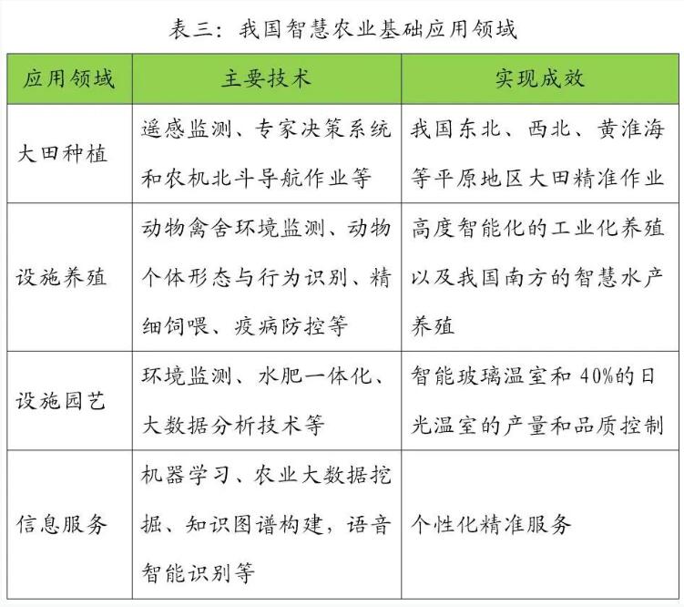 QQ截图20241216110126.jpg QQ截图20241216110126.jpg