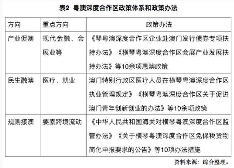 QQ截图20241223113449.jpg QQ截图20241223113449.jpg