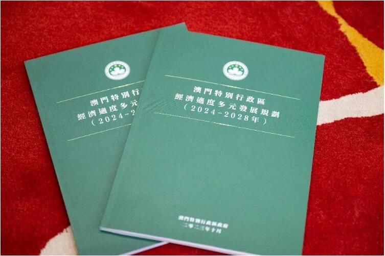 QQ截图20241224113457.jpg QQ截图20241224113457.jpg