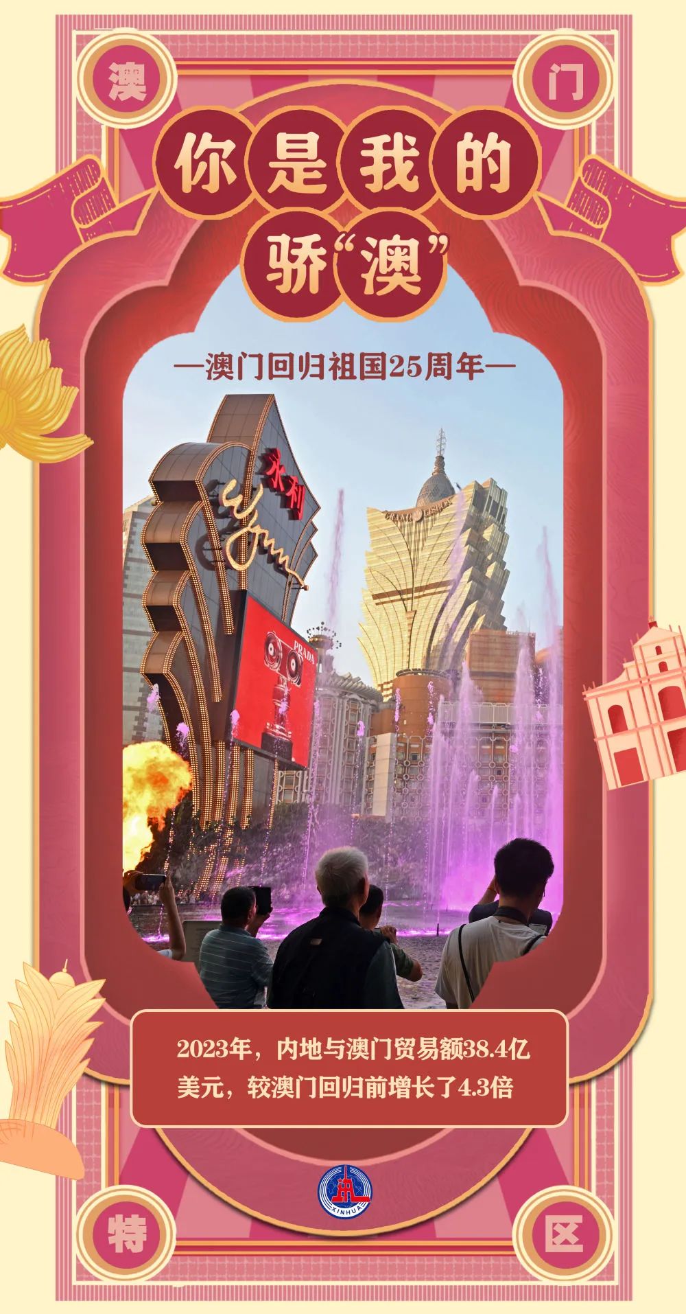 117b21b3-57cc-4877-aee4-a4967c5e62d5.jpg 117b21b3-57cc-4877-aee4-a4967c5e62d5.jpg