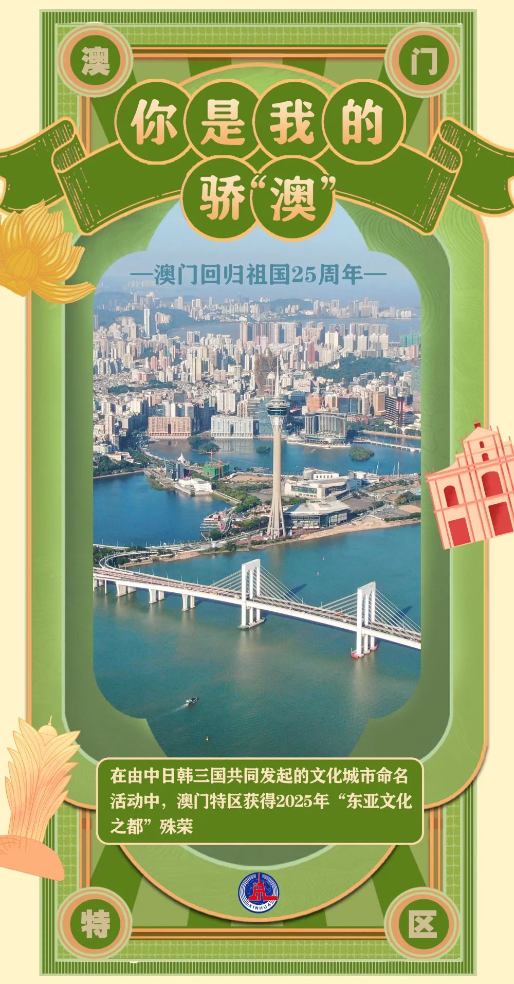 77257503-2c6f-4baa-ac0f-c2ec7067b0c8.jpg 77257503-2c6f-4baa-ac0f-c2ec7067b0c8.jpg