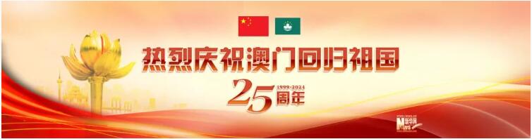 QQ截图20241225161558.jpg QQ截图20241225161558.jpg