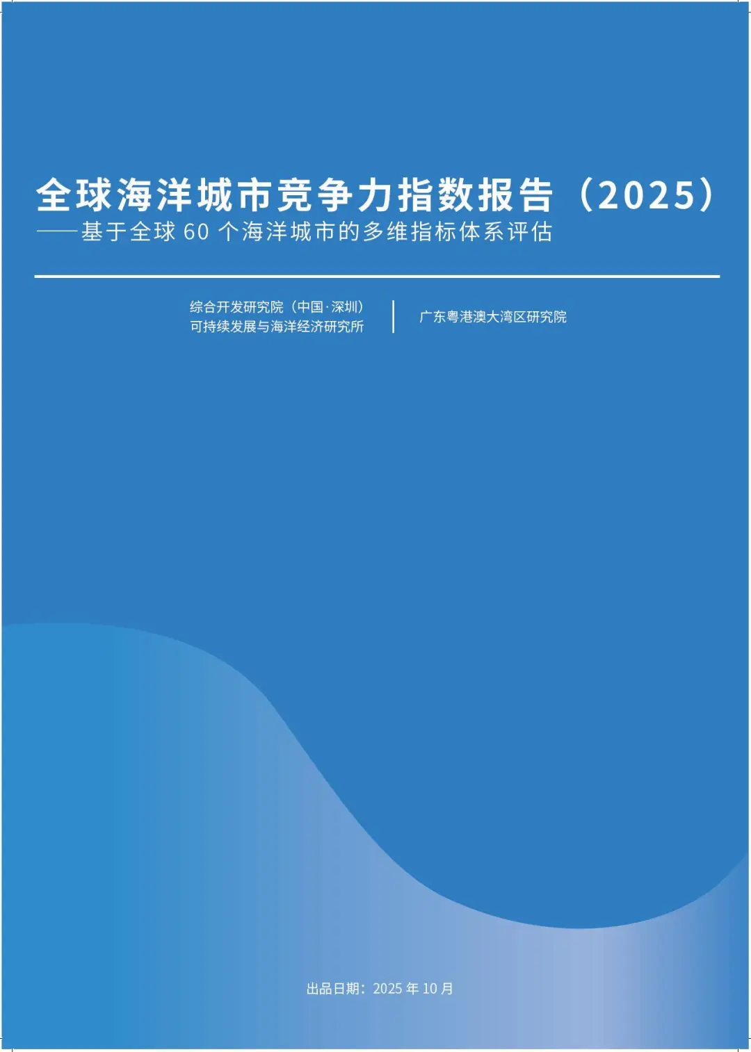 9dd11cee-6c2f-4dfb-bcd4-85cb4711d6cf.jpg 9dd11cee-6c2f-4dfb-bcd4-85cb4711d6cf.jpg